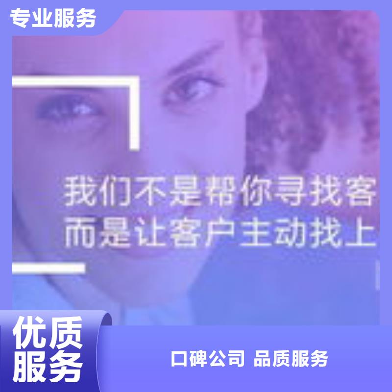 马云网络【网络代运营】高性价比同城厂家