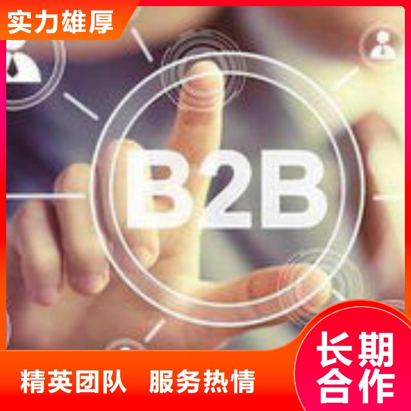 馬云網(wǎng)絡,網(wǎng)絡公司講究信譽正規(guī)公司