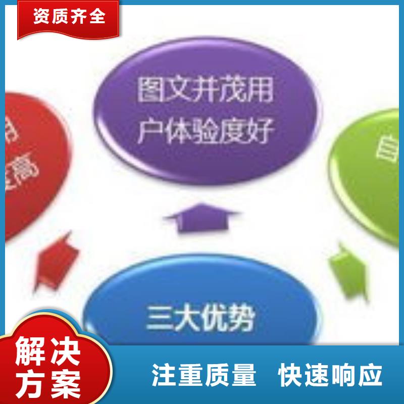 【馬云網(wǎng)絡(luò)b2b平臺開戶價格低于同行】高性價比