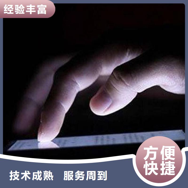 企业网络推广免费拿样省钱省时