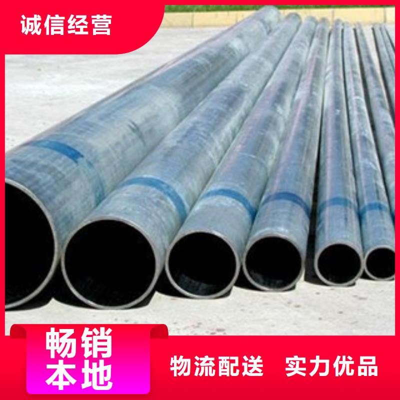 镀锌管钢塑复合管拥有核心技术优势当地公司