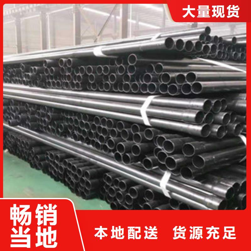 專業(yè)銷售國標襯塑鋼管質(zhì)量有保證行業(yè)優(yōu)選
