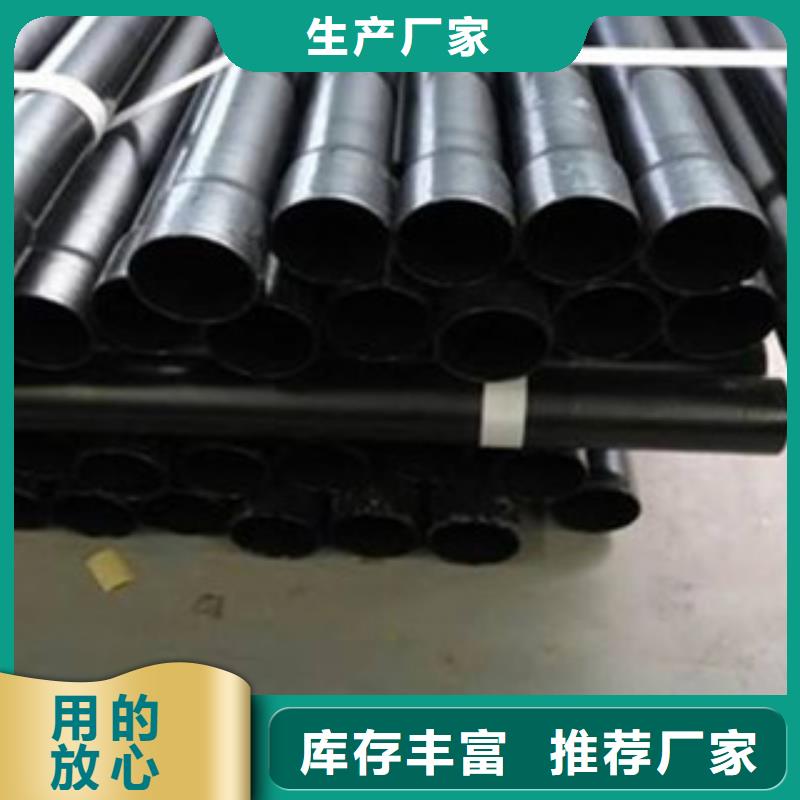 性价比高的DN25衬塑管厂家保障