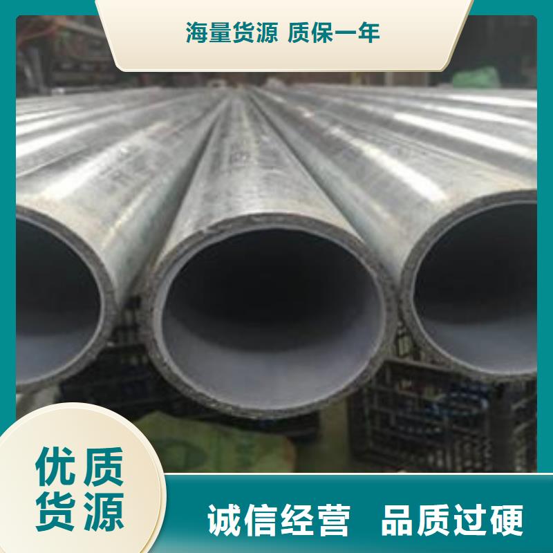 衬塑涂塑管源头厂家精致工艺