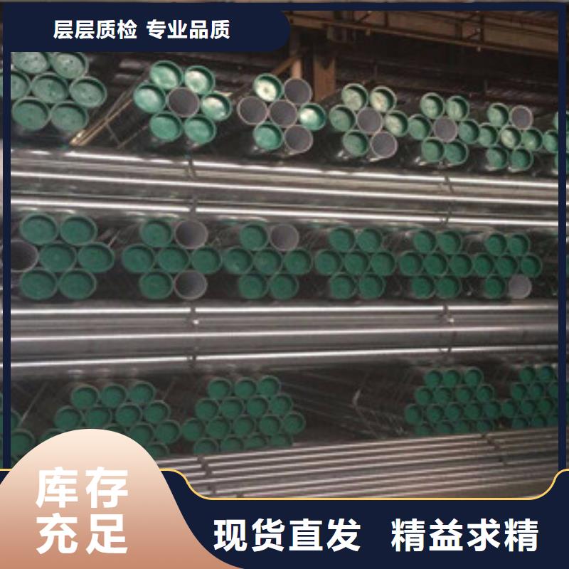衬塑涂塑管生产厂家-型号齐全本地货源