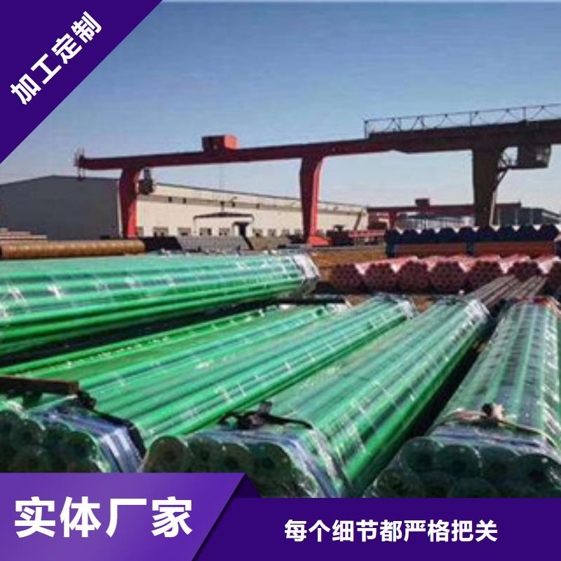 采购衬塑镀锌钢管认准鸿顺管道科技有限公司使用寿命长久