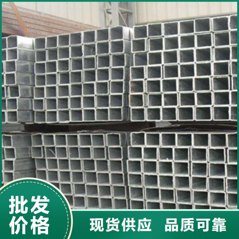 【熱鍍鋅方矩管-環(huán)氧樹脂粉末EP內(nèi)外涂塑鋼管廠家現(xiàn)貨直發(fā)】附近供應(yīng)商