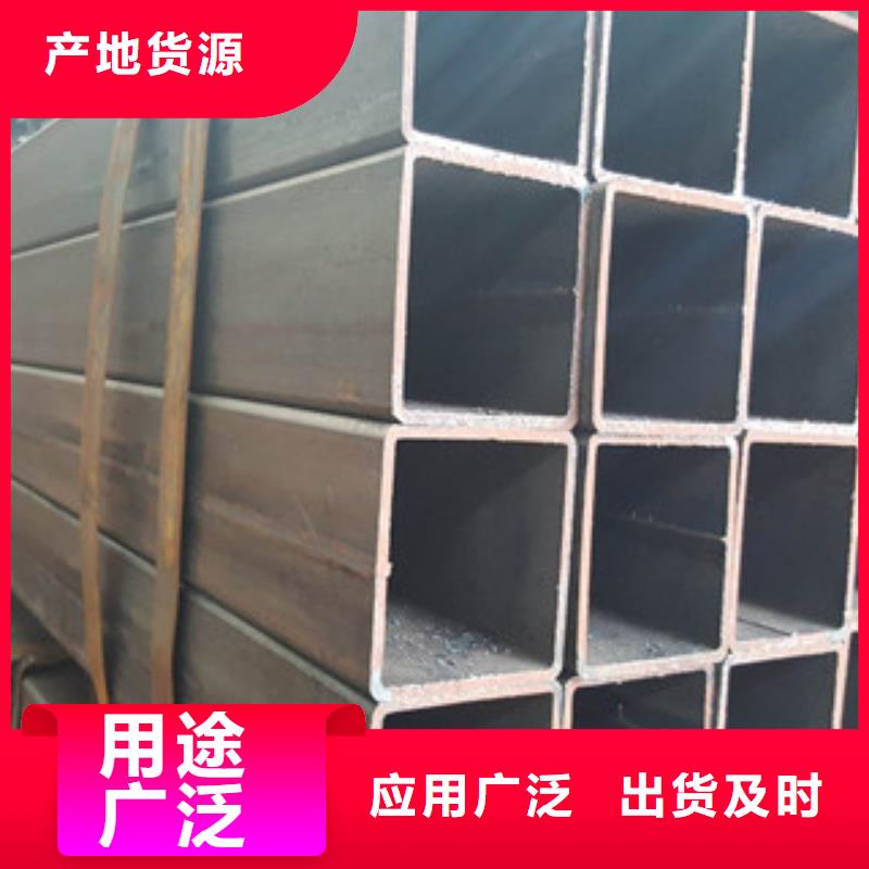 热镀锌方矩管,热镀锌钢管支持批发零售用心做产品