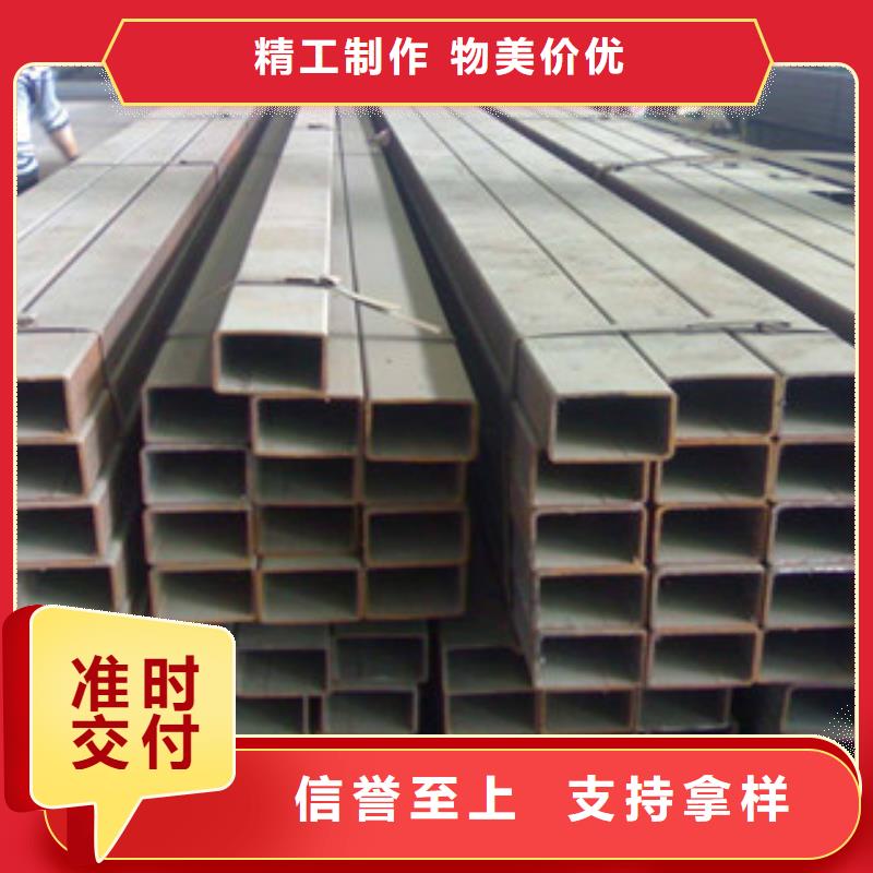 熱鍍鋅方矩管襯塑復(fù)合管廠家用途廣泛[本地]貨源