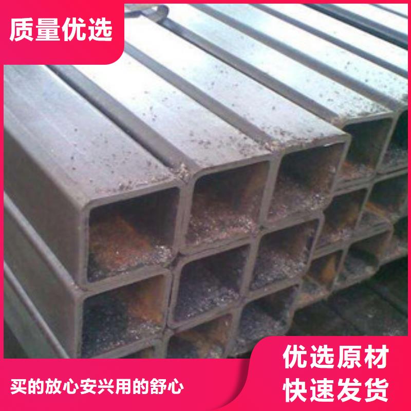 热镀锌方矩管热镀锌钢管材质实在货源足质量好