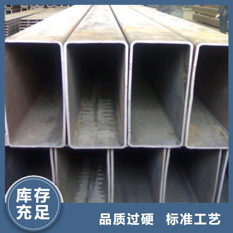 热镀锌方矩管镀锌内涂塑钢管厂家源头厂家供应本地经销商