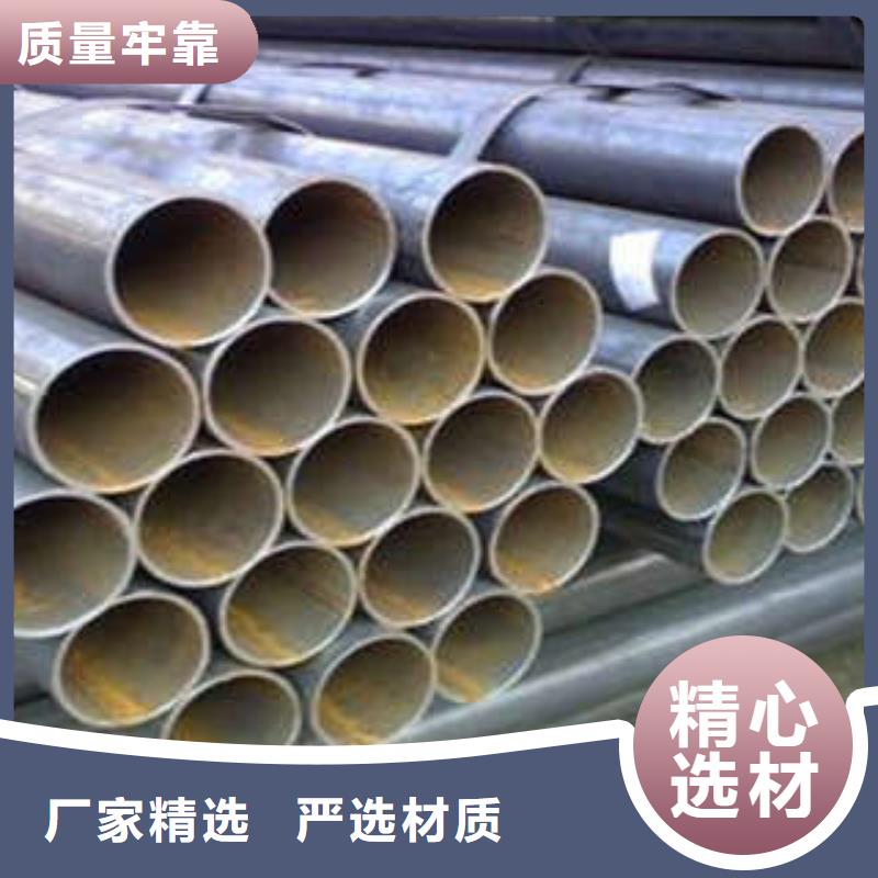 直縫焊管-襯塑復(fù)合鋼管廠家歡迎來(lái)電詢價(jià)源頭廠家量大價(jià)優(yōu)
