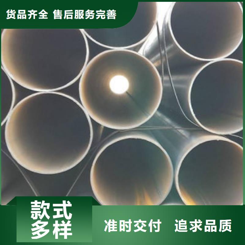 直缝焊管,涂塑钢管厂家一致好评产品本地经销商