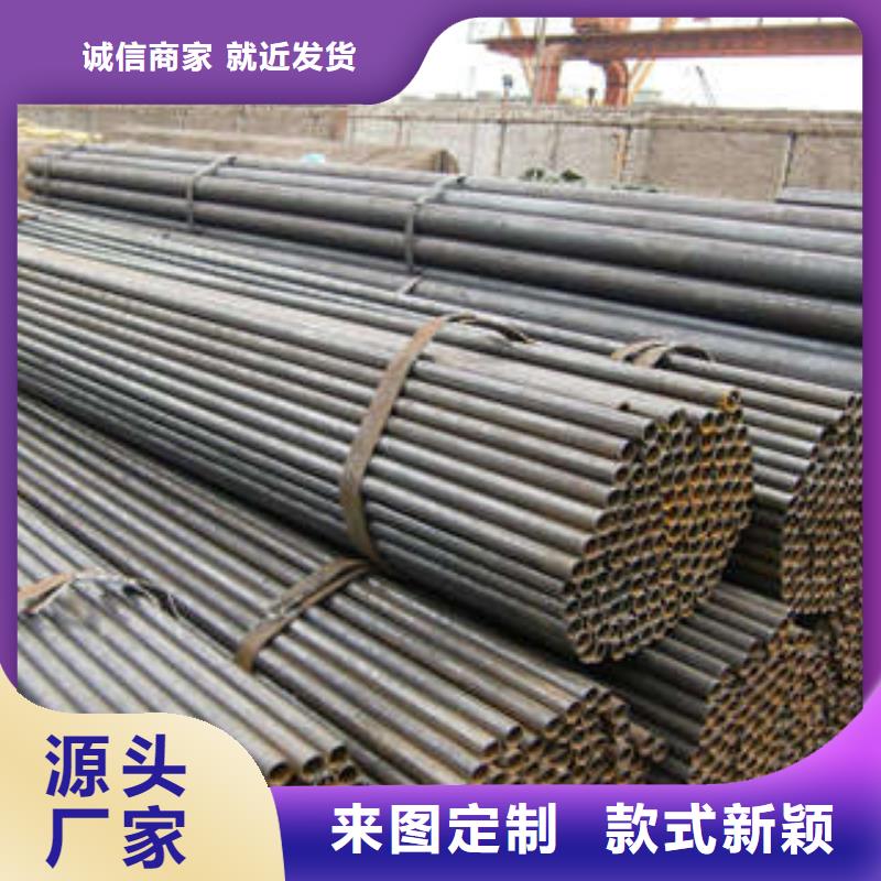 直缝焊管【热镀锌钢管厂家】品质不将就同城厂家