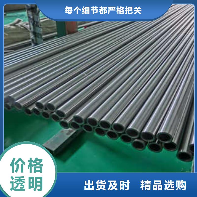 直縫焊管襯塑復合鋼管廠家自產(chǎn)自銷源廠直銷