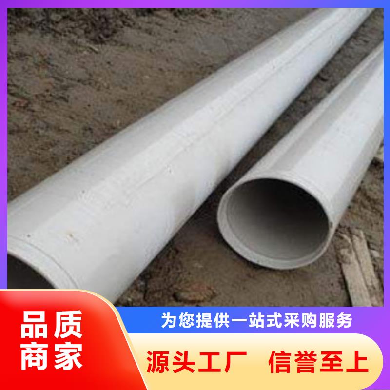 内外涂塑钢管物流配送主推产品
