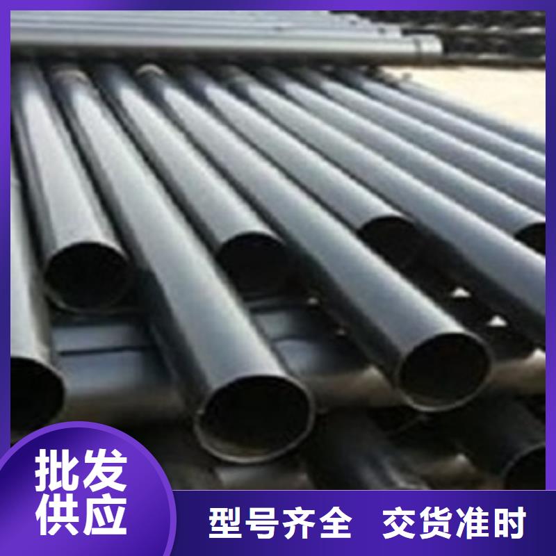 热浸塑电缆钢管钢塑复合管厂家常年供应敢与同行比质量