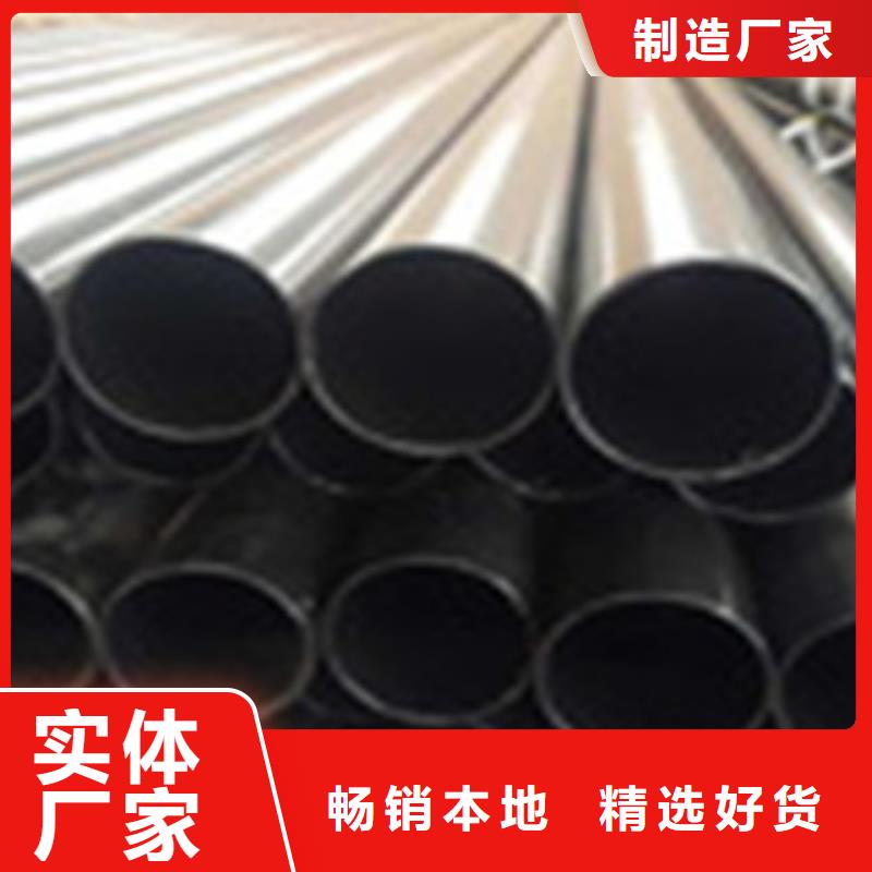 【热浸塑电缆钢管钢塑复合管准时交付】客户好评