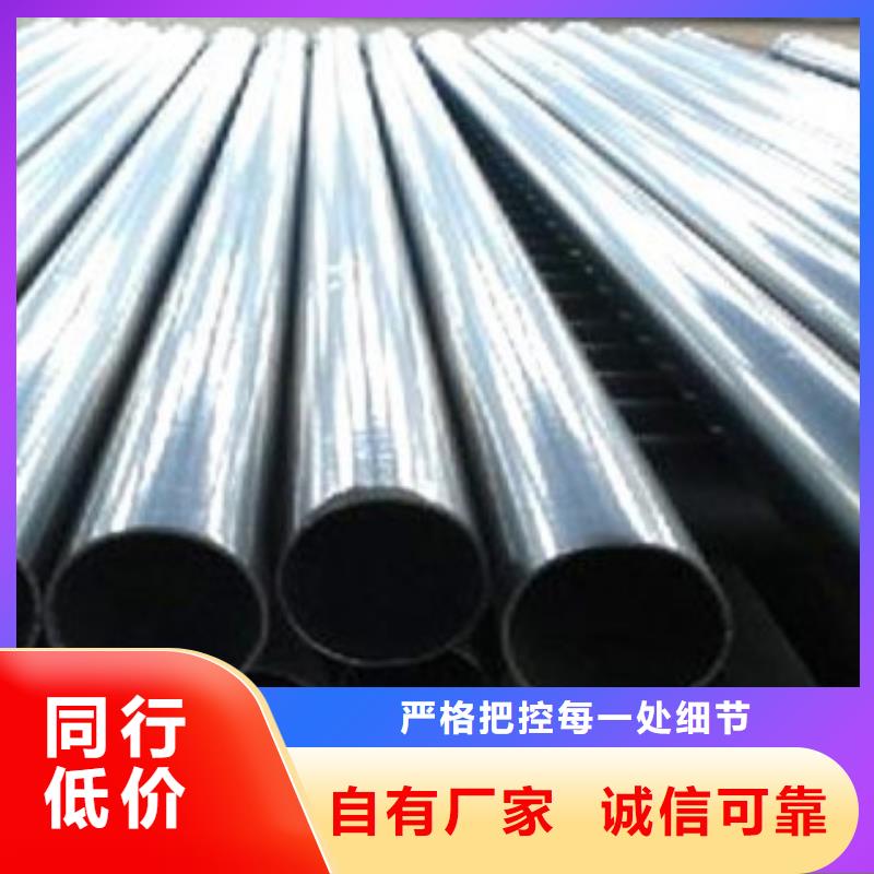 热浸塑电缆钢管防腐钢管实力商家供货稳定质检严格