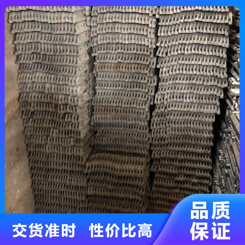 鱗片式爐排價格精選優(yōu)質材料