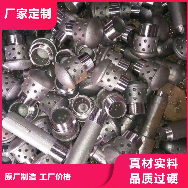 流化床風(fēng)帽生產(chǎn)方式超產(chǎn)品在細(xì)節(jié)