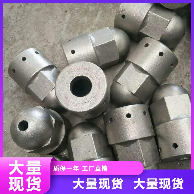 流化床風(fēng)帽工作原理定制定做