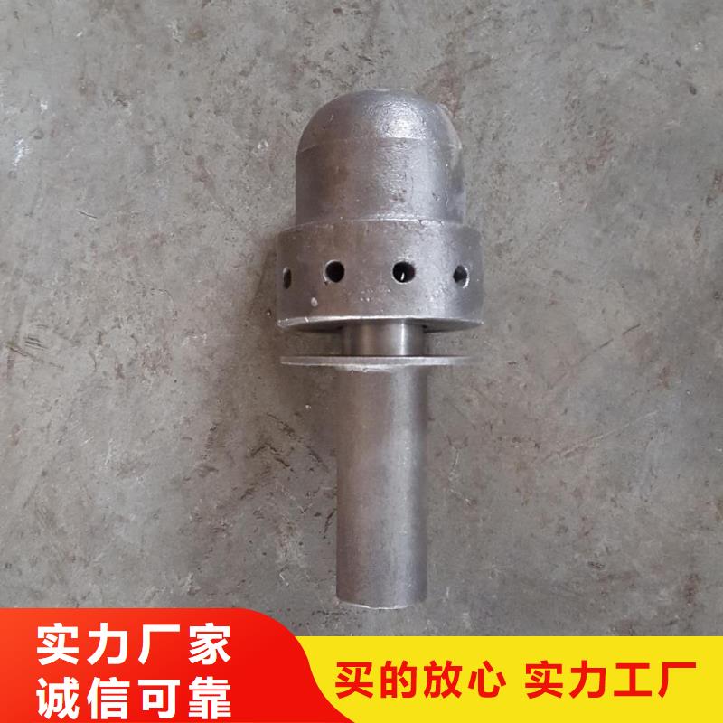 蘑菇式風(fēng)帽容易壞的原因?qū)嵙S商