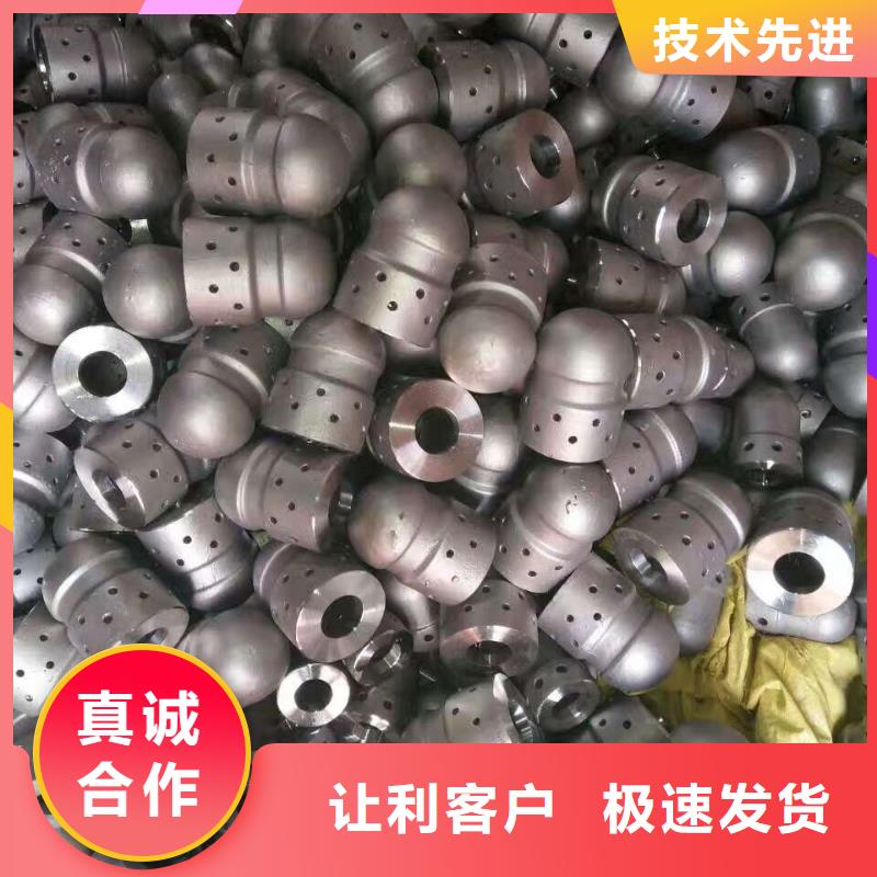 蘑菇式風(fēng)帽是什么材質(zhì)優(yōu)質(zhì)原料