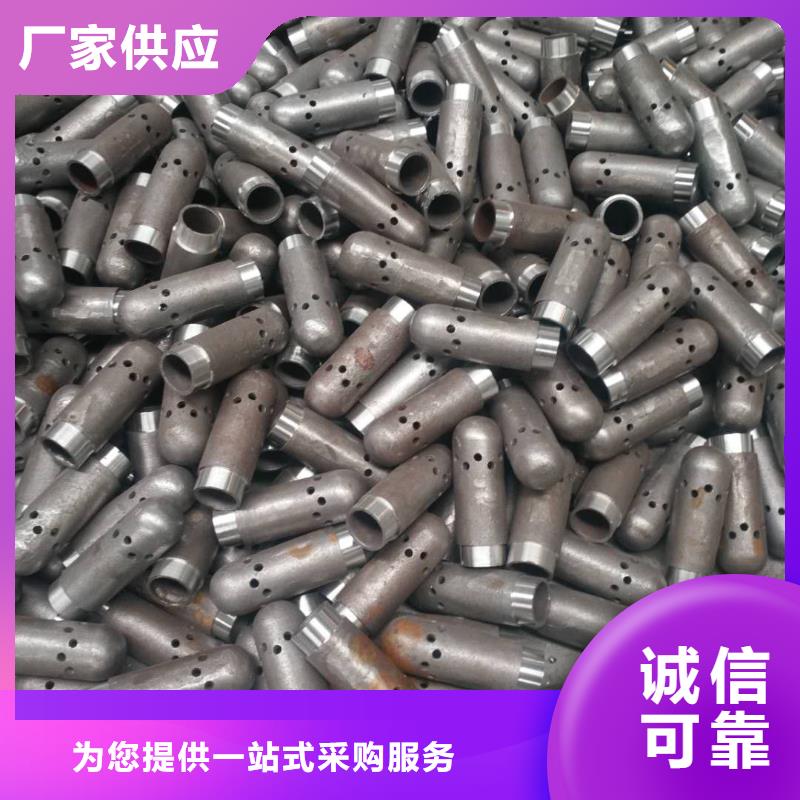 鐘罩式風帽是什么材質N年大品牌