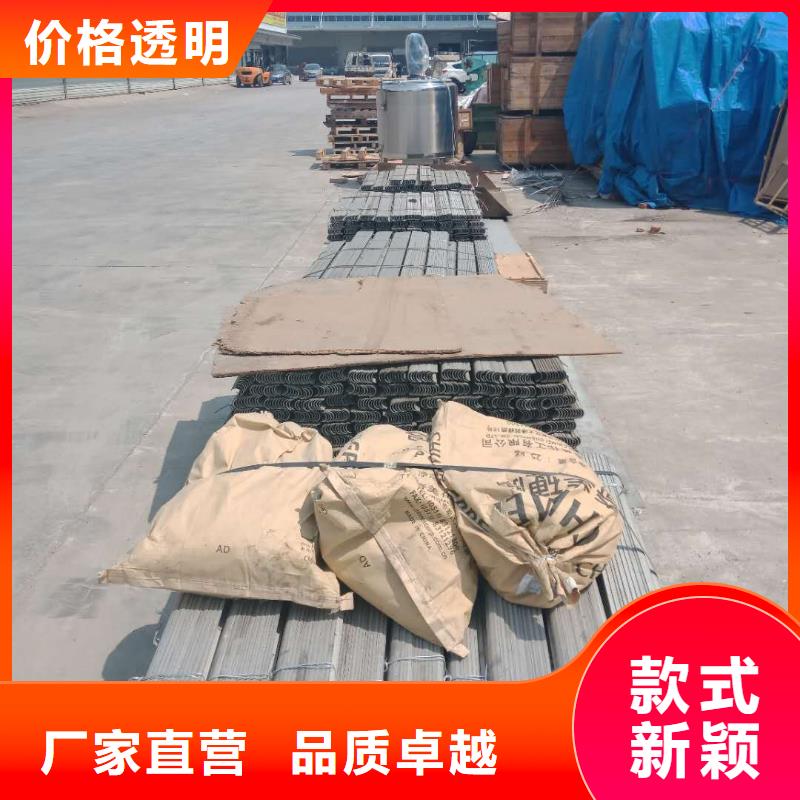 【防磨罩多年行業(yè)積累】質(zhì)量看得見(jiàn)