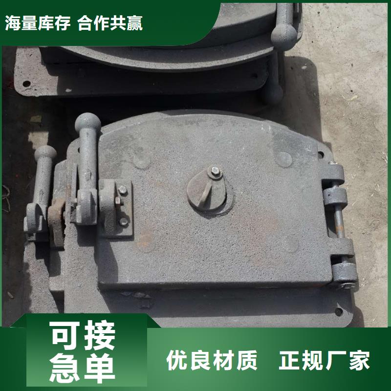 鍋爐爐門(mén)鍋爐風(fēng)帽源頭廠(chǎng)家量大價(jià)優(yōu)同城服務(wù)商