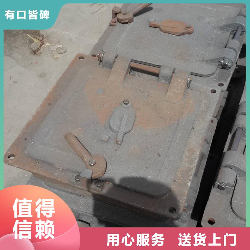 鍋爐爐門(mén),鍋爐配件優(yōu)選廠(chǎng)家同城公司