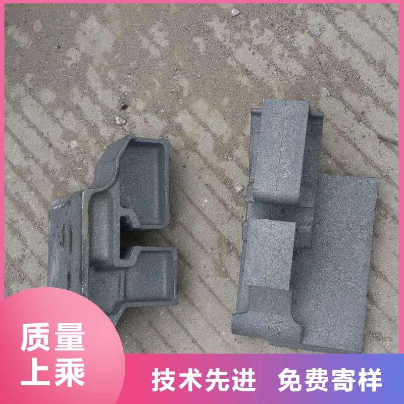 鍋爐爐門爐排片支持貨到付清正規(guī)廠家