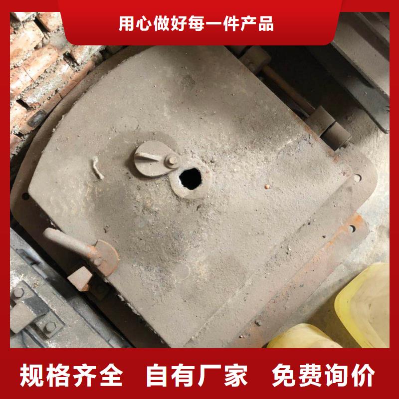 【鍋爐爐門(mén)】爐箅子隨到隨提[本地]貨源