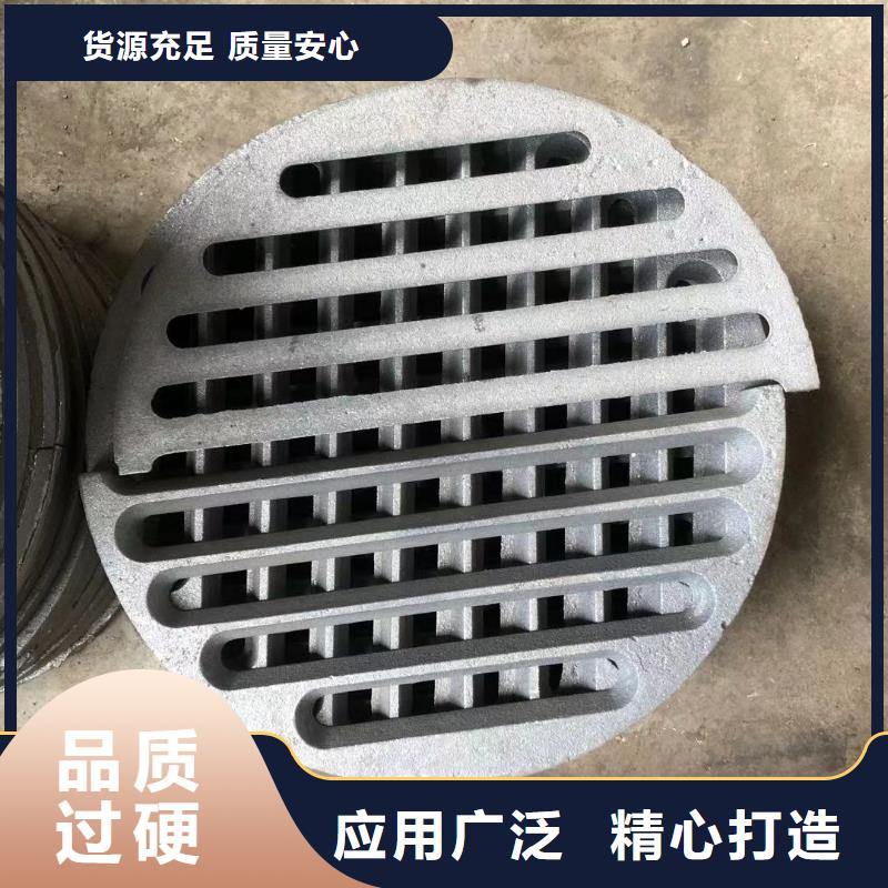 爐箅子-防磨瓦品質(zhì)過(guò)硬品質(zhì)可靠