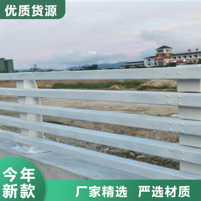 防撞护栏量大包邮严格把控每一处细节