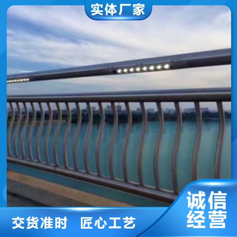 銷售辰銘燈光護欄_精選廠家當?shù)厣a(chǎn)商