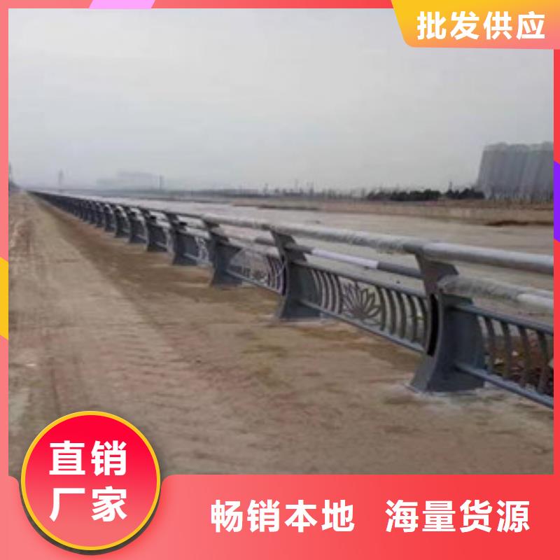 辰銘燈光護欄廠家-價格低海量現(xiàn)貨