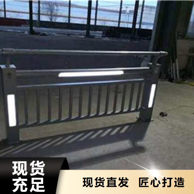 买辰铭灯光护栏认准辰铭金属制品有限公司本地品牌