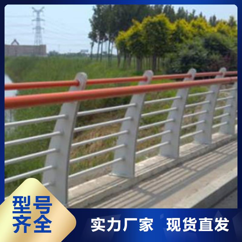 防撞護(hù)欄價(jià)格廠家現(xiàn)貨質(zhì)量不佳盡管來(lái)找我