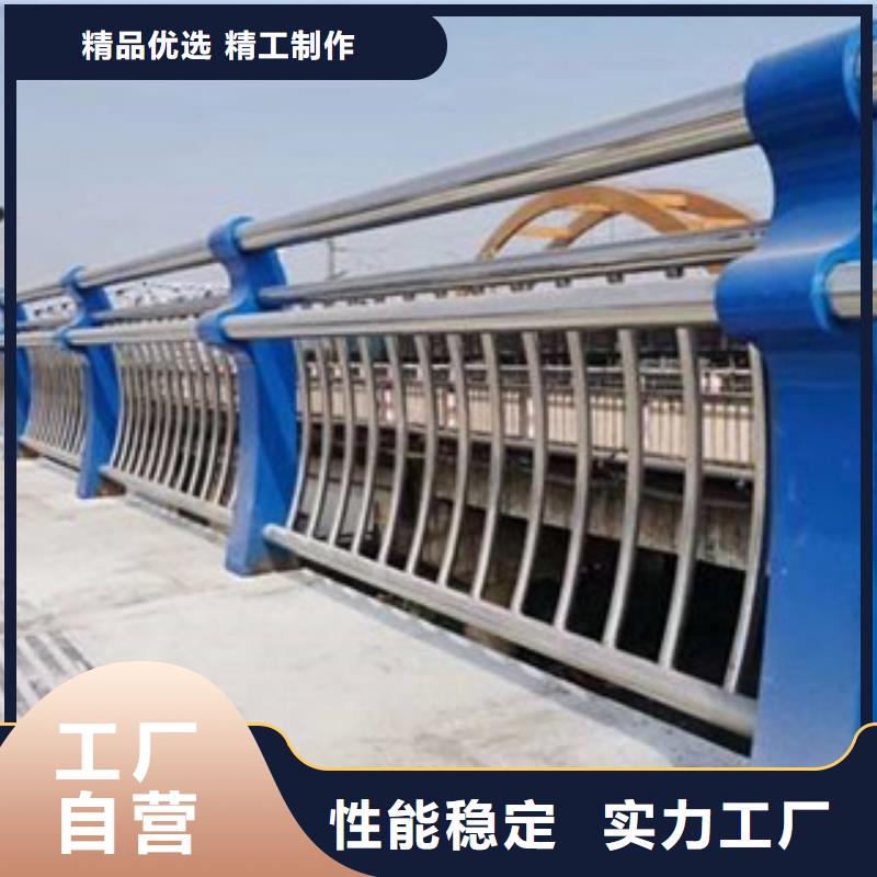 防撞護(hù)欄價(jià)格實(shí)體廠家實(shí)體誠(chéng)信經(jīng)營(yíng)