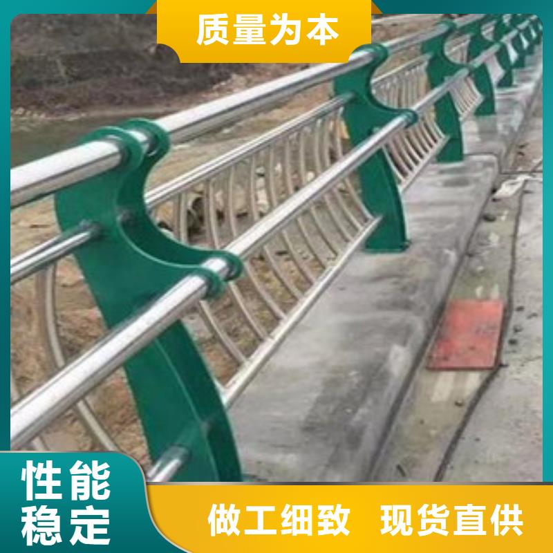 防撞護欄安裝生產(chǎn)廠家同城廠家