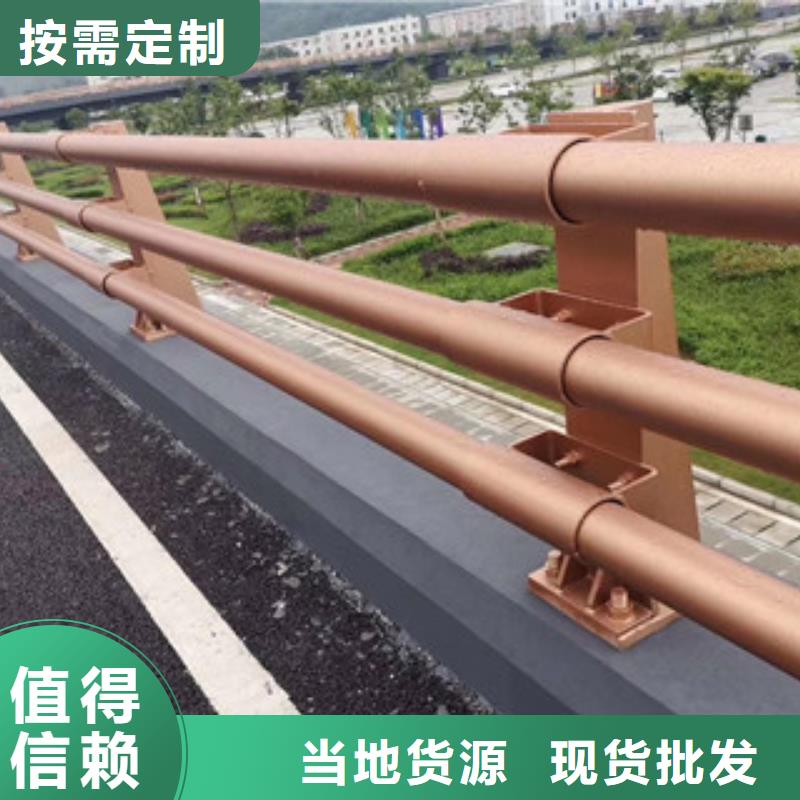 防撞護欄口碑好實力老廠本地廠家