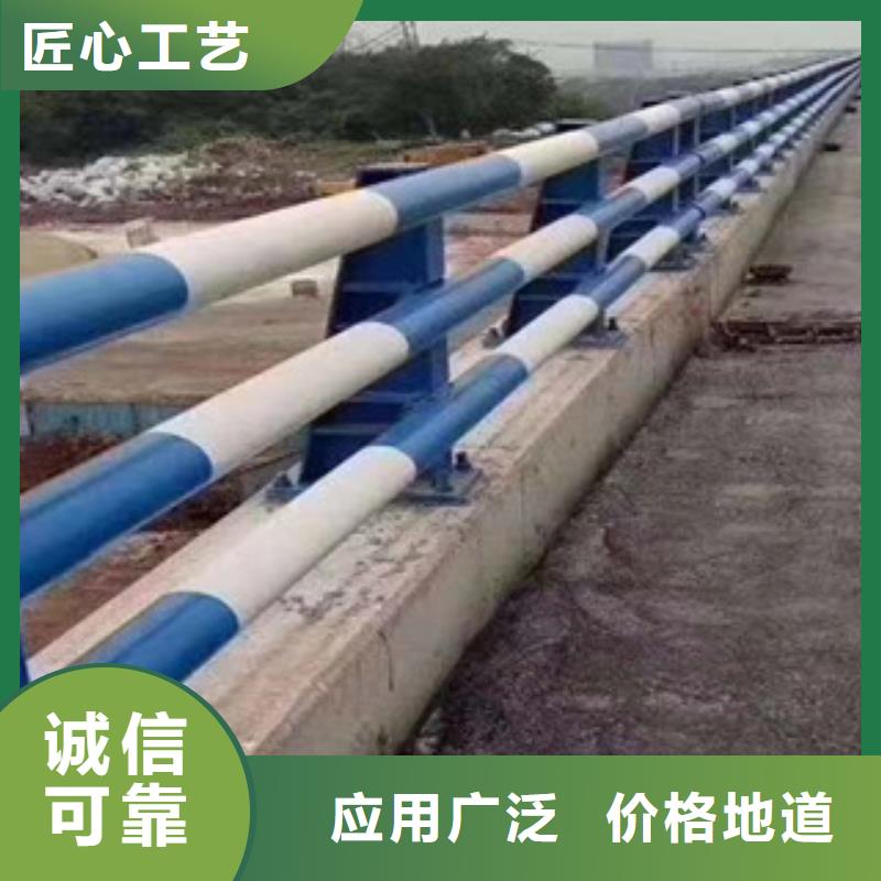 防撞護(hù)欄貨源充足供應(yīng)商質(zhì)量看得見(jiàn)