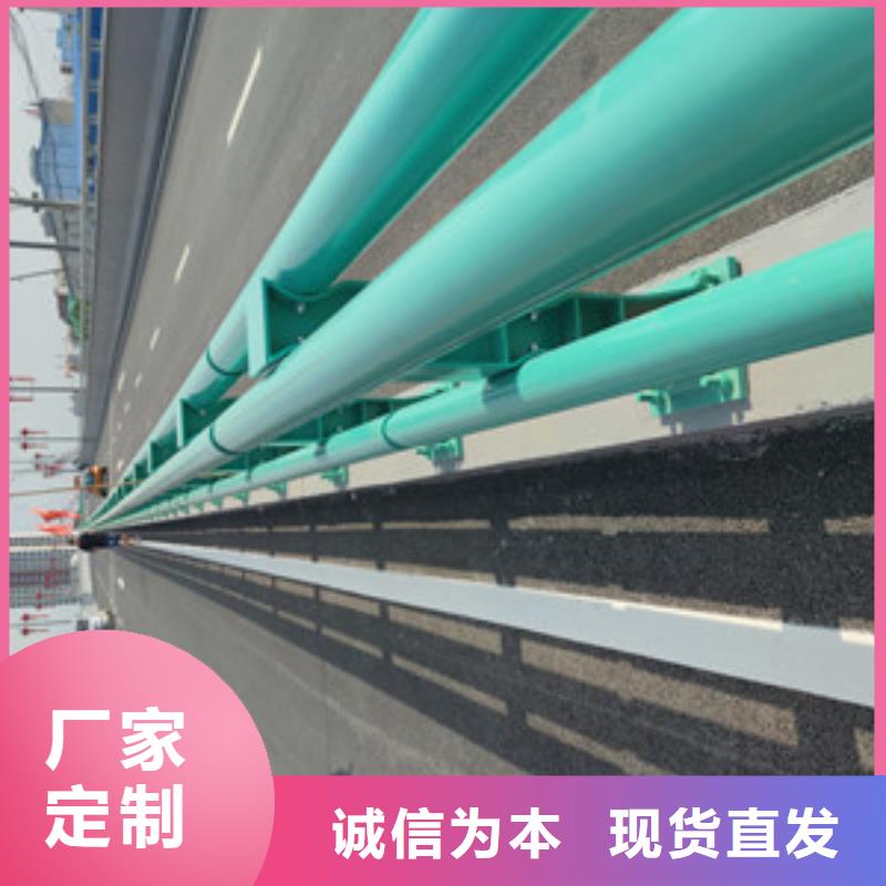 防撞護欄貨源充足屯昌縣零售源頭工廠