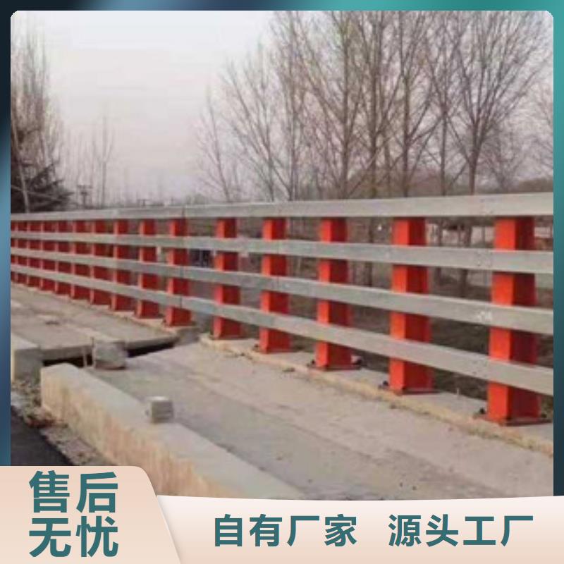 防撞護欄價格低廠家現(xiàn)貨多年廠家可靠