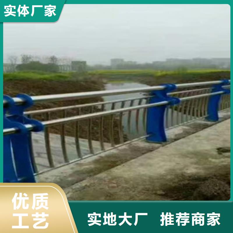 景觀護欄品質(zhì)過關(guān)出廠嚴格質(zhì)檢
