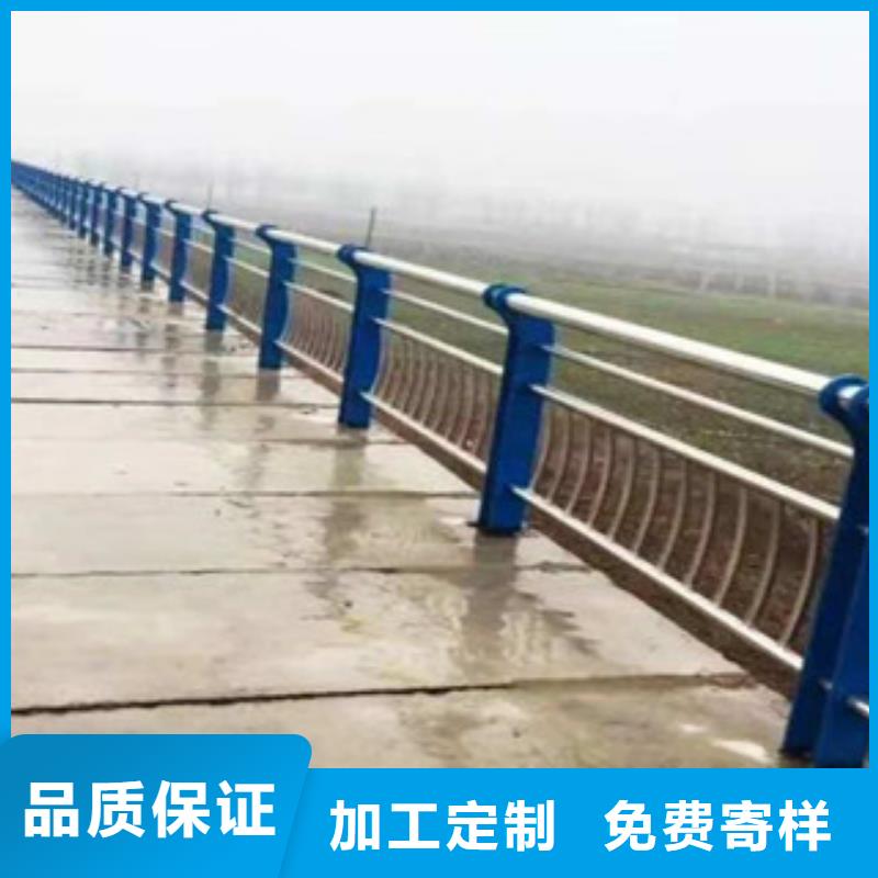 不銹鋼復(fù)合管景觀護(hù)欄廠家直供不斷創(chuàng)新