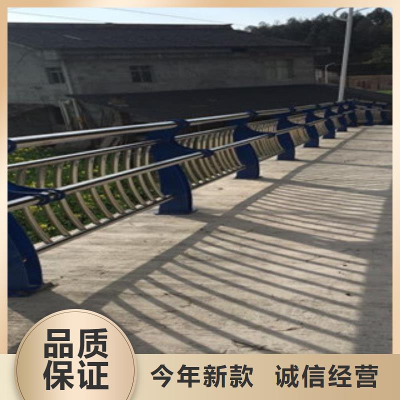不銹鋼復(fù)合管景觀護(hù)欄工廠直銷產(chǎn)品細(xì)節(jié)