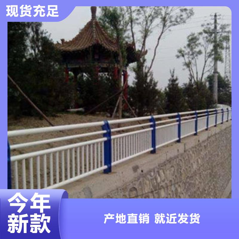 不銹鋼復(fù)合管景觀護(hù)欄近期行情本地生產(chǎn)商
